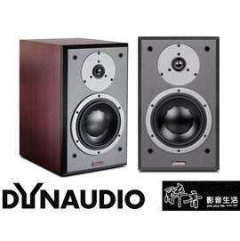 【醉音影音生活】丹麥 Dynaudio DM 2/7 (一對) 二音路.書架型喇叭.揚聲器.台灣公司貨