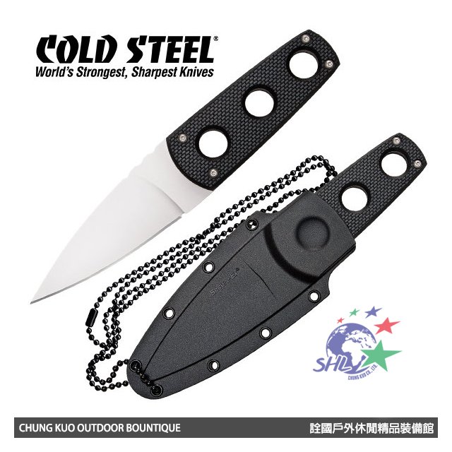【詮國】COLD STEEL 隱蔽單刃頸刀 古蘇格蘭佩劍型小頸刀 / 11SDT