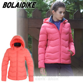 【波萊迪克bolaidike】女新款 立體輕量防潑水透氣保暖羽絨外套(帽可拆)/蓄熱防風夾克(100%FTC 水鳥羽絨)登山滑雪衣.賞雪 TF053 粉紅