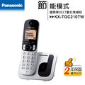 國際牌 Panasonic KX-TGC210TW DECT數位無線電話(KX-TGC210)