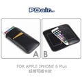 ＊PHONE寶＊PDair APPLE IPHONE 6 Plus 5.5吋 專用超薄可插卡手拿直式皮套
