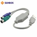 SUNBOX USB to PS2 轉換器 (UK-200)