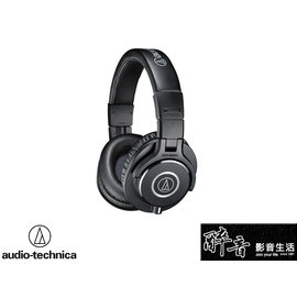 【醉音影音生活】日本鐵三角 Audio-Technica ATH-M40x 耳罩式耳機.專業監聽.摺疊/換線.台灣公司貨