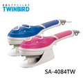 日本 twinbird sa 4084 tw 手持式蒸氣熨斗 掛燙刷 掛燙機 粉色 藍色 兩色可選