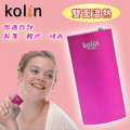 Kolin 歌林 充電式 雙面溫熱 隨身 暖暖寶 / 電暖蛋 / 暖暖蛋 / 懷爐 / 暖手寶 FH-R018