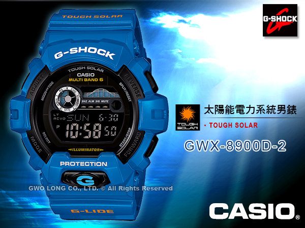 CASIO手錶專賣店國隆CASIO G-Shock GWX-8900D-2_海軍藍酷炫型男款_