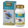 《永信HAC》魚油ω-3軟膠囊(60粒)