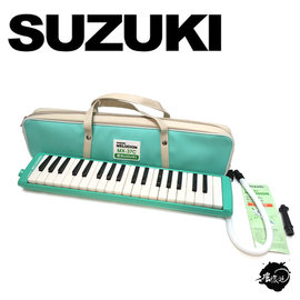 【非凡樂器】『SUZUKI鈴木37鍵口風琴MX-37C』學習彈奏鍵盤樂器/學校團體指定使用