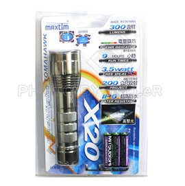 【米勒線上購物】手電筒 MAXTIM X20 遠照專用手電筒 CREE XPE-R3 300流明 200公尺投射
