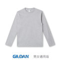 [玩T空間] Gildan 5.3oz 柔棉修身長袖T恤 /長袖素T(麻灰)