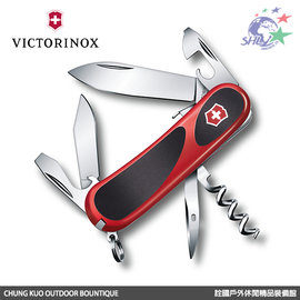 【詮國】瑞士VICTORINOX維氏瑞士刀 - EvoGrip S101 紅黑防滑12用瑞士刀 - 2.3603.SC(VN127)