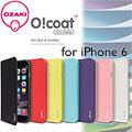 【東西商店】Ozaki O!coat 0.3+ Folio iPhone 6/6s 超薄側翻皮套