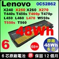 48Wh 原廠電池 Lenovo ThinkPad X240 X250 X260 X270 T440s T450s T550 W550s 121500147 121500148 121500152