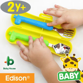 韓國熱賣!好評不斷 ![ Baby House ] 愛迪生 EDISON 長頸鹿湯叉盒裝組-適2歲+ (BABY)湯匙叉子360