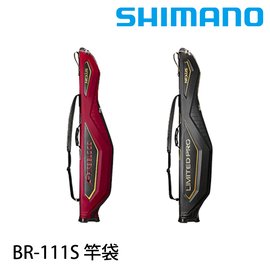 竿袋 Etuoh漁拓釣具 Pchome商店街 台灣no 1 網路開店平台 竿袋 Etuoh漁拓釣具 Pchome商店街 台灣no 1 網路開店平台