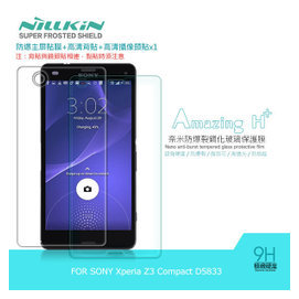 ＊PHONE寶＊NILLKIN SONY Xperia Z3 Compact Amazing H+ 防爆鋼化玻璃保護貼