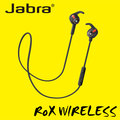 大林電子 jabra rox wireless 洛奇 防水防塵 無線藍牙耳機 《 分期 0 利率 快速到貨 》