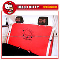 【愛車族購物網】Hello Kitty 幸福之旅-汽車後座椅套