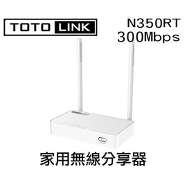 【 大林電子 】 TOTOLINK 300Mbps 無線分享器 路由器 N350RT