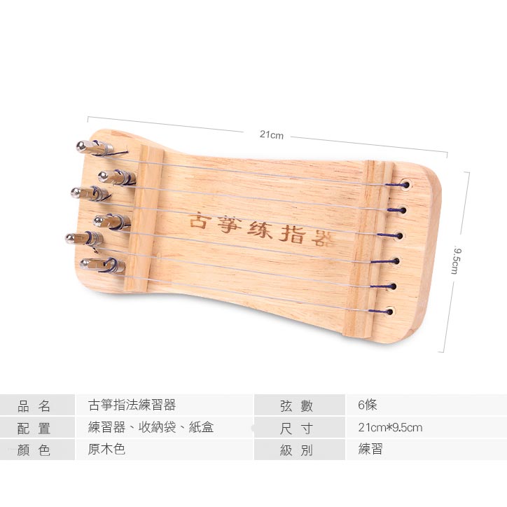木琴 練習 紙 木琴 練習 紙 ダウンロード 木琴 練習 紙 木琴 練習 紙 ダウンロード