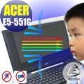 【EZstick抗藍光】ACER Aspire E15 E5-551 E5-551G 系列 防藍光護眼螢幕貼 靜電吸附