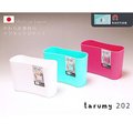 inomata 寬型磁鐵置物盒 日本製 磁鐵收納盒 置物架 筆桶 桌面收納 文具收納 Loxin【SV3509】