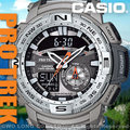 CASIO手錶專賣店 國隆 CASIO登山錶_PRG-280D-7_溫度計_數位羅盤_防水200M_全新品_保固一年開發票