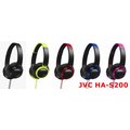 東京快遞耳機館 實體店面試聽服務 好品質 JVC HA-S200 輕量型可摺疊頭戴式耳機 5色可選