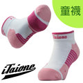 i-taione童襪淺粉