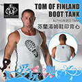 【M號】芬蘭湯姆鞋印背心 Tom Of Finland Boot Tank 美國原裝進口
