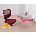 【耐克美】-馬尼-高張力背部網式和室旋轉電腦椅/咖啡椅(單色系款)