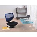 NaiKeMei-【耐克美】-馬尼-高張力背部網式和室旋轉電腦椅/咖啡椅(雙色系款)