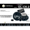 音仕達汽車音響 RAINBOW【GL-C6.2】彩虹 德國原裝進口 6吋半二音路分離喇叭 6.5 競賽音效達人系列