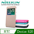 for HTC Desire 820 NILLKIN 星韵系列 開窗側翻皮套