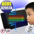 【EZstick】ASUS X205 X205TA 防藍光護眼螢幕貼 靜電吸附 抗藍光