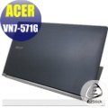 【EZstick】ACER Aspire V15 VN7-571G 系列專用Carbon黑色立體紋機身貼 (含上蓋、鍵盤週圍) DIY包膜