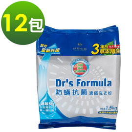 《台塑生醫》Dr's Formula複方升級-防蹣抗菌濃縮洗衣粉補充包1.5kg(12包入)
