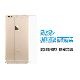 高透光背貼＊Apple iPhone 6 Plus /6S+ I6+ 5.5吋 蘋果 透明隱形背貼/亮面/霧面/保護背貼/後貼/抗刮/高清保護貼/膜
