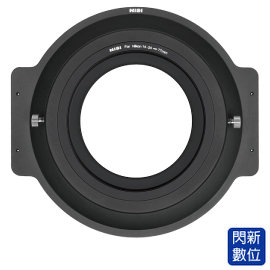 ★閃新★免運費★NISI 耐司 150mm 系統 轉接圈 方型支架接環 支援 NIKON 14-24 鏡頭
