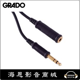 【海恩數位】GRADO 15FT(4.6M) 美國 耳機延長線