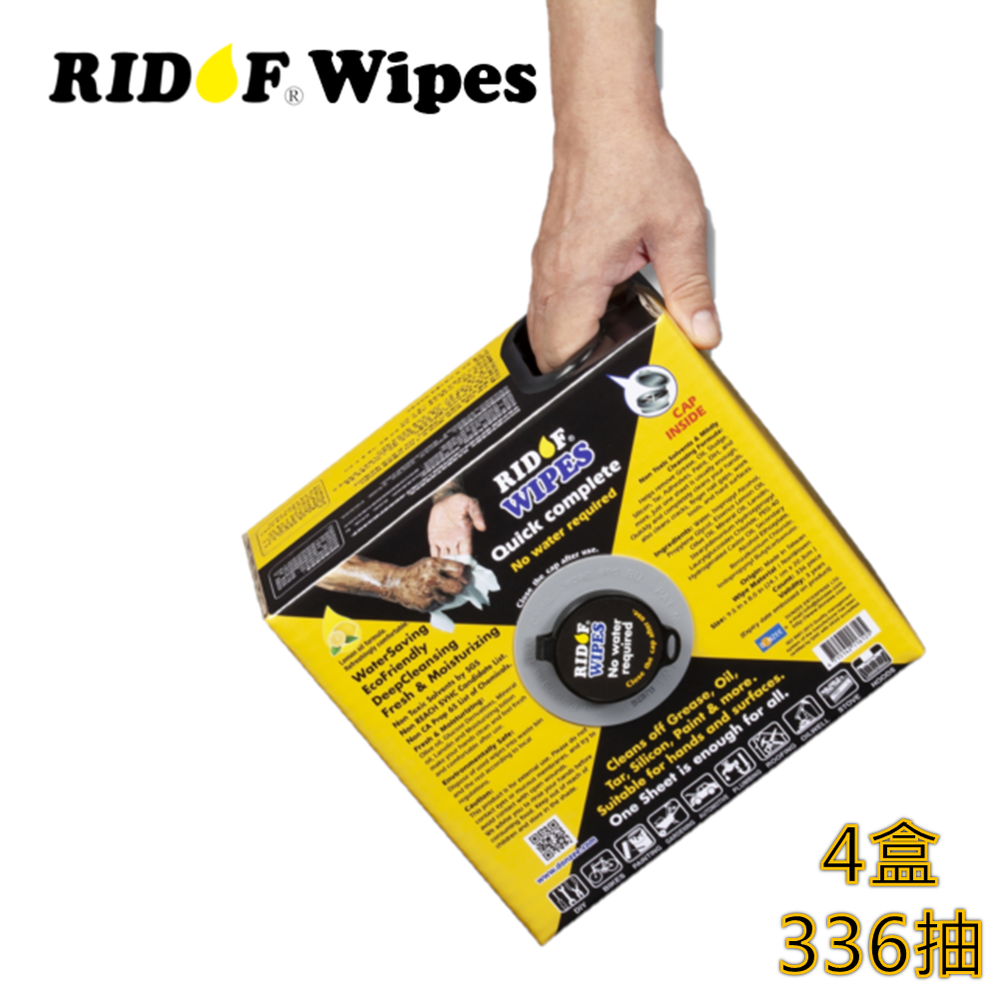 『RIDOF WIPES大捲筒336抽×4盒』重油泥、黃油、齒輪油、柏油、矽利康，一張通通帶走！