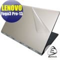 【EZstick】Lenovo YOGA 3 PRO 13 專用 二代透氣機身保護貼(含上蓋、鍵盤週圍)DIY 包膜