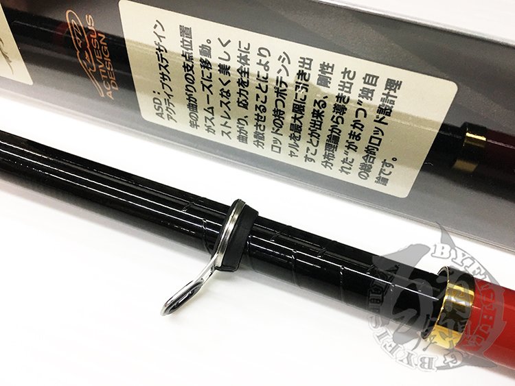 ◎百有釣具◎日本Gamakatsu ゎネ磯RZR 磯釣竿全竿斜口IM珠日本製