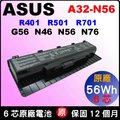 Asus電池(原廠) 華碩電池 N46 N56 N56D N56DP N56DY N56J N56JK N56JN N56JR N56V N56VB N56VJ N56VM N56VV N56VZ N76 A32-N56 R501D
