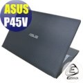 【EZstick】ASUS P45 P45V 系列專用 Carbon黑色立體紋機身貼 (含上蓋、鍵盤週圍) DIY包膜