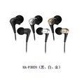 台灣公司貨 JVC 全新款微型動圈入耳式耳機 HA-FXH20