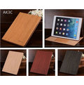 木紋 皮套 new iPad 9 8 air 4 mini pro 11 10.5 樹紋 保護套 休眠喚醒 復古 仿真皮