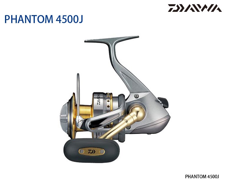 ☆狐丸釣具☆DAIWA PHANTOM 4500J 強力捲線器_鐵板.大物專用- PChome