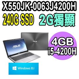 Asus 華碩 麥得多3c購物通 Pchome商店街 台灣no 1 網路開店平台