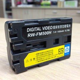 ＊華揚數位＊ROWA JAPAN SONY NP-FM500H相容攝影機專用鋰電池 FOR A65 A75 A77 A350 A500 A550 A580 A700 A850 A900 A57
